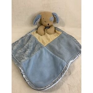 Kids II Baby Dog Puppy Plush Lovey Security Blanket Bedtime Prayer Praying Satin